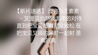 颜值不错黑衣美少妇【红袖招】性感黑丝椅子上自慰，塞着跳蛋翘屁股扭动，很是诱惑喜欢不要错过