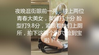 草露脸骚女