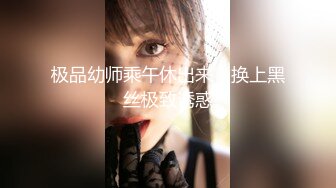 【新片速遞】 ❣️推荐❣️颜值福利姬嫩妹【软萌萝莉小仙】第七弹10套，幼态白虎。粉奶粉穴，户外露出，粉丝珍藏版920P-7V[5.6G/MP4/01:30:21]