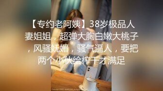 【极品爆乳女神】苏小涵 巨乳护士肉棒治疗 挑逗乳粒按摩龟头 整根插入蜜穴~棒极了~狂轰输出乱晃巨乳 榨喷