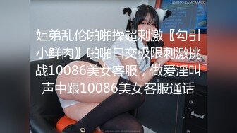 科技楼蹲守蓝色毛衣裙姐姐把自己裤裆尿湿了那么大一片