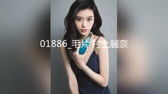 下班后去女友公室，坐在她的椅子上干她