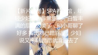 Onlyfans推特网红 极品身材颜值眼镜娘 xreindeers 欲求不满漂亮大奶人妻吃鸡啪啪 第