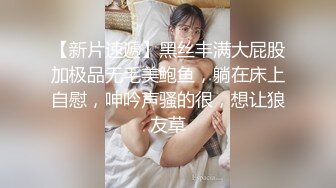 ❤️推特21万粉极品美少女潮吹萝莉公主【兔崽爱喷水】私拍③，首次约炮金主，可盐可甜人前户外露出道具紫薇喷喷喷