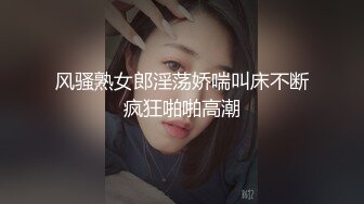 爱豆传媒IDG5477表白心动女神被拒春药一颗搞定