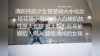 JDMY030.密友.第三十集.精东影业