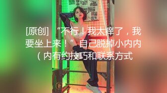 北京010，小姐姐口的片段全部发出