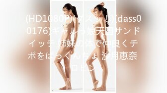 【香蕉视频】jdsy-020 极品榨汁姬一字马猛操小骚逼