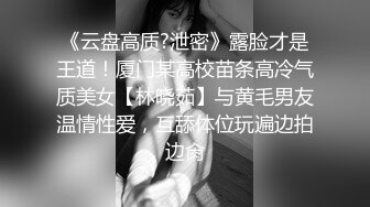  伪娘 小哥哥说要找胸大身材好还要仙棒大女友 正好我全有 可以在你心情不好或开心的时候被你操