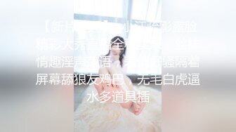 传媒 FSOG013 超人气91网红女神 不见星空