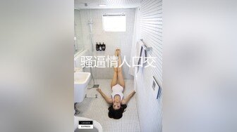  你的屌 真好吃武汉传媒大学王芝雯订婚宴强吃前男友 未婚夫傻眼 “你是婊子吗！”