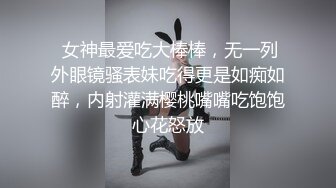 ✿腰部以下全是腿✿大长腿极品身材风骚人妻 性感蕾丝包臀裙给老公戴绿帽 勾引陌生大肉棒被干的哭腔呻吟