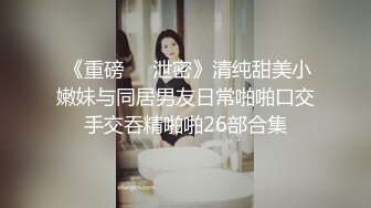 爱吃肉棒的少妇人妻❤️喜欢被后入 说这样可以顶到子宫里，优雅性感尤物 白皙性感蜂腰蜜桃臀 超级反差