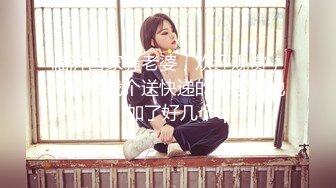 [2DF2] 二次元美妖cd元子 英俊的美貌骑乘后入，肏得很带感，被摸龟头爽爽的，直男猛艹一起猛射！ - soav_ev[BT种子]