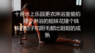 TWTP 公园女厕全景偷拍多位极品美女嘘嘘爱干净小妹屁股撅到天上去了 (1)