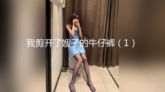 [无码破解]IENE-570 波多野結衣 極悪ショタ中出し輪姦 美人巨乳女医編