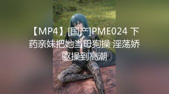 盛世容颜【奶放多了】纯情御姐小穴好骚气，跳蛋棒棒狠狠抽插淫穴，好久没被男人碰过了，饥渴如狼！