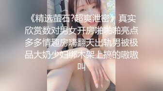 看似是乖巧可爱的萝莉，背地里却发骚发浪❤️反差小母狗『吃一口九水』黄瓜捅菊花 宿舍紫薇 超级反差婊吃一口九水 - 黄瓜进击 [2V] (2)