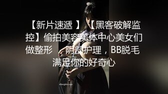 寻花偷拍系列-男主约了个高颜值大奶美女啪啪…