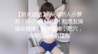 泉州夫妻自拍