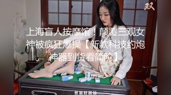 国产麻豆AV 麻豆女神微爱影片 21岁最美素人 新晋女神 寻小小