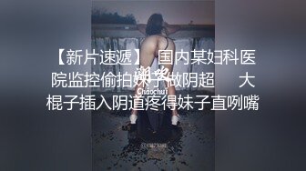 骚劲十足气质美少妇！跪地深喉大屌舔蛋！后入爆操骚逼，带上口塞情趣手铐