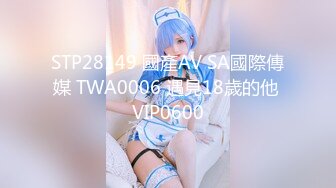 OnlyFans受虐狂【uptownbunny】打屁股电击~扩张滴蜡~深喉足交群p~女女~露出【247V】  (84)