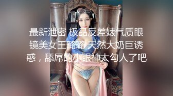 DemiFairyTW台湾女大「爹咪」演绎 DTW02-超浓厚口交技巧的痴女台湾女大生，最喜欢口爆榨精