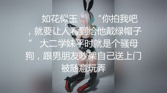 蛇蝎女友