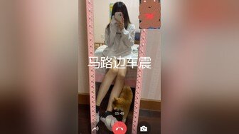 贤惠、温柔、大方邻家型小姐姐,看外表很适合娶了当媳妇,没想到也臊