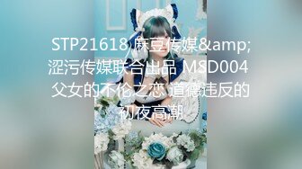 三只狼SZL-021喝醉的女大学生被我捡了便宜