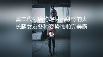 撸玩直男鸡巴