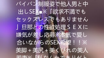   漂亮美女玩大黑屌吃鸡啪啪 被黑祖宗超大肉棒操的舒爽至极 也只能插入一半棒棒