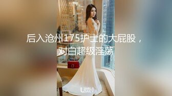 女神真的快被操死了~【长腿姐姐】3P爆菊~前后夹击~