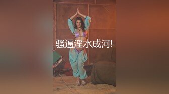 94小骚货