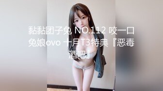 加钱哥约草大奶妹 甜美型活力十足 69姿势舔逼口交 骑乘大屁股猛顶