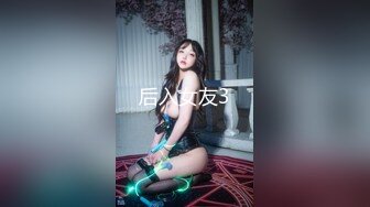 NHDTB-90603 生中痴●集団8 ホルスタイン乳妻