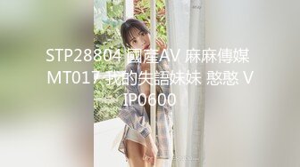  黑衣吊带包臀裙大学生小美女 这身姿风情真迷人啊 趴在床上前凸后翘大长腿情欲沸腾鸡儿硬邦邦