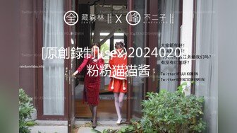 【胖子探花】苦等一夜，26岁大胸美女姗姗来迟，杏眼含情，情趣诱惑激情交合一番