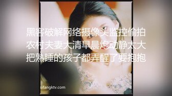 韵味十足的良家美少妇趁老公不在家约大屌男同事家中偷情,先用道具把自己插的淫水直流润滑了再让操,快速抽插射她一身!