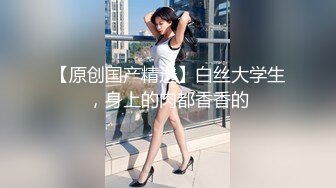 魔手外购极品厕拍《高清后景》（美女靓妹大号 (10)