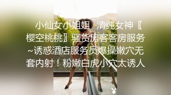 和老婆拍的持续发布中5