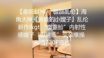 ❤️❤️【失恋的妹妹】超嫩小女孩! 4p前后夹击~肉嘴插穴丝袜足交 ~刺激! 第二弹 (4)