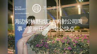 后入比较有征服感（有对白）