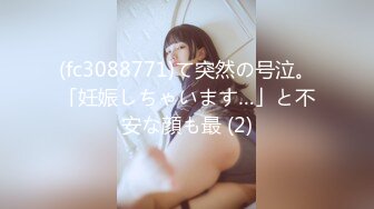 小酒窝翁馨_2024-01-25_22-25_90.8min_1