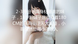 2024年新作炸裂神级颜值女神神似杨幂大美女【棉棉熊】快来舔我，舔我的阴蒂··看我的阴唇又肥又厚