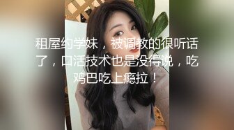 ★☆《人妻熟女控☀️必备》★☆强烈推荐！风韵犹存大奶一线天美鲍网红熟女【亚馨】订阅私拍，各种露出外拍性爱口交紫薇太好了绝对败火11 (10)