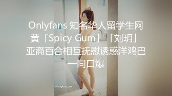 单男后入使劲怼，把老婆腿都操软了，有点心疼