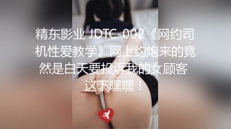 土豪哥真走运1800元网约位女神级性感外围美女啪啪,36E白嫩巨乳干的乱晃,床太软使把她拉到床边站地下狠干!