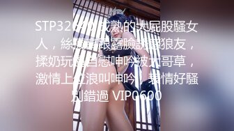  潮喷小可爱 超敏感小淫娃小柠檬 早晨被女仆吵醒了怎么办？当然是操个爽！